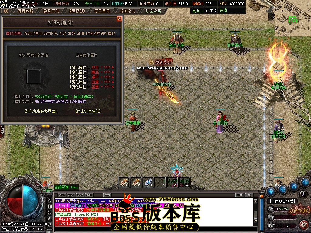 Images71压缩后.JPG