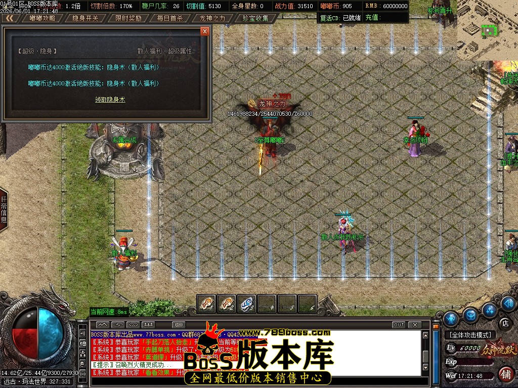 Images80压缩后.JPG