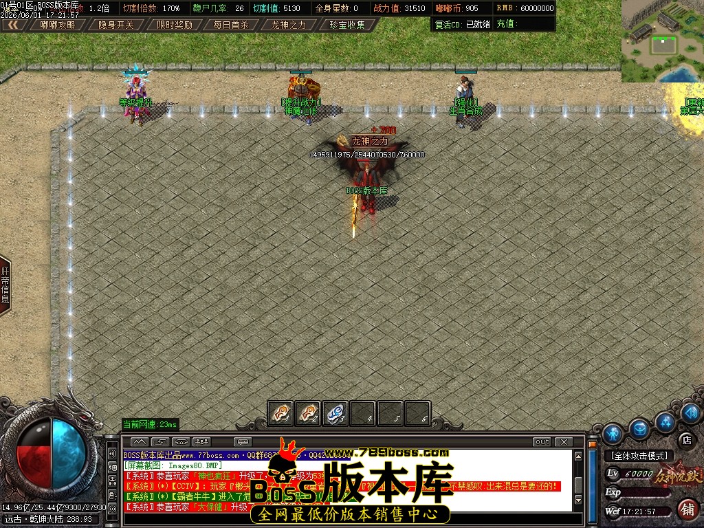 Images81压缩后.JPG