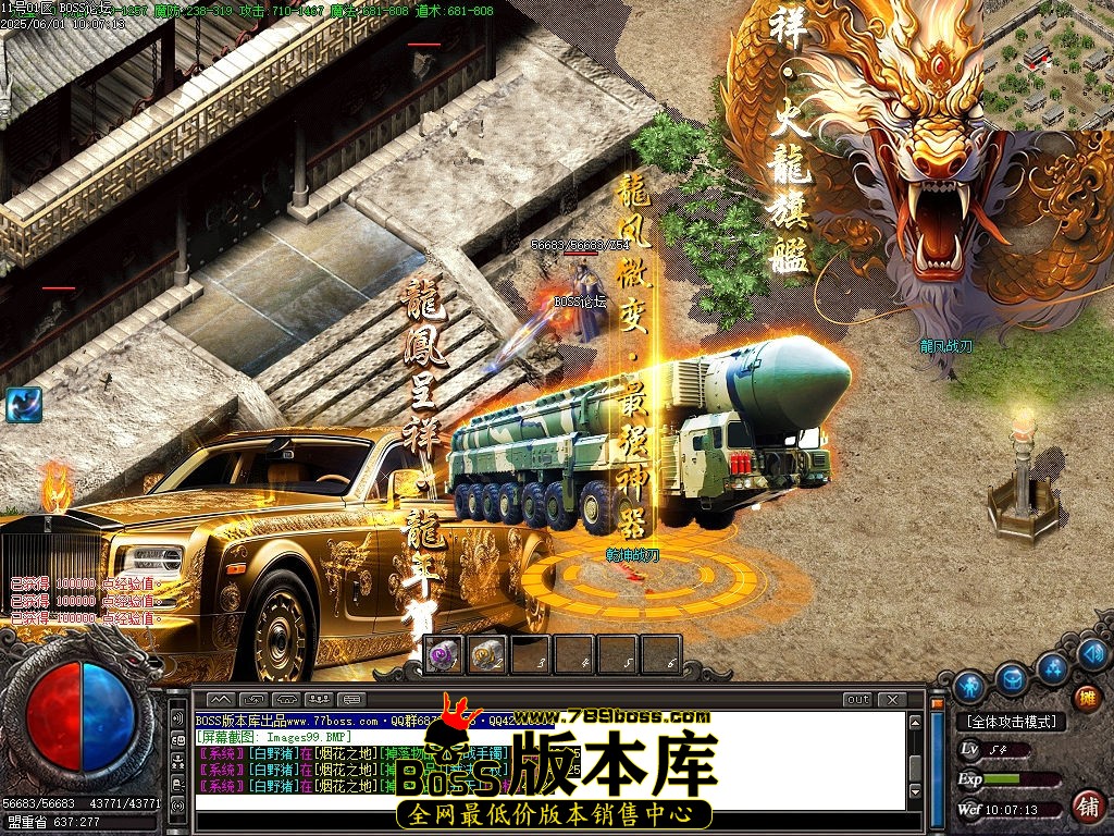 Images100压缩后.jpg