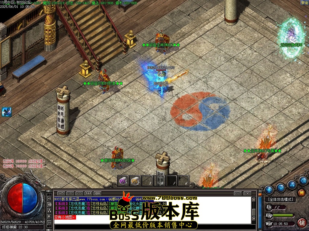 Images67压缩后.jpg
