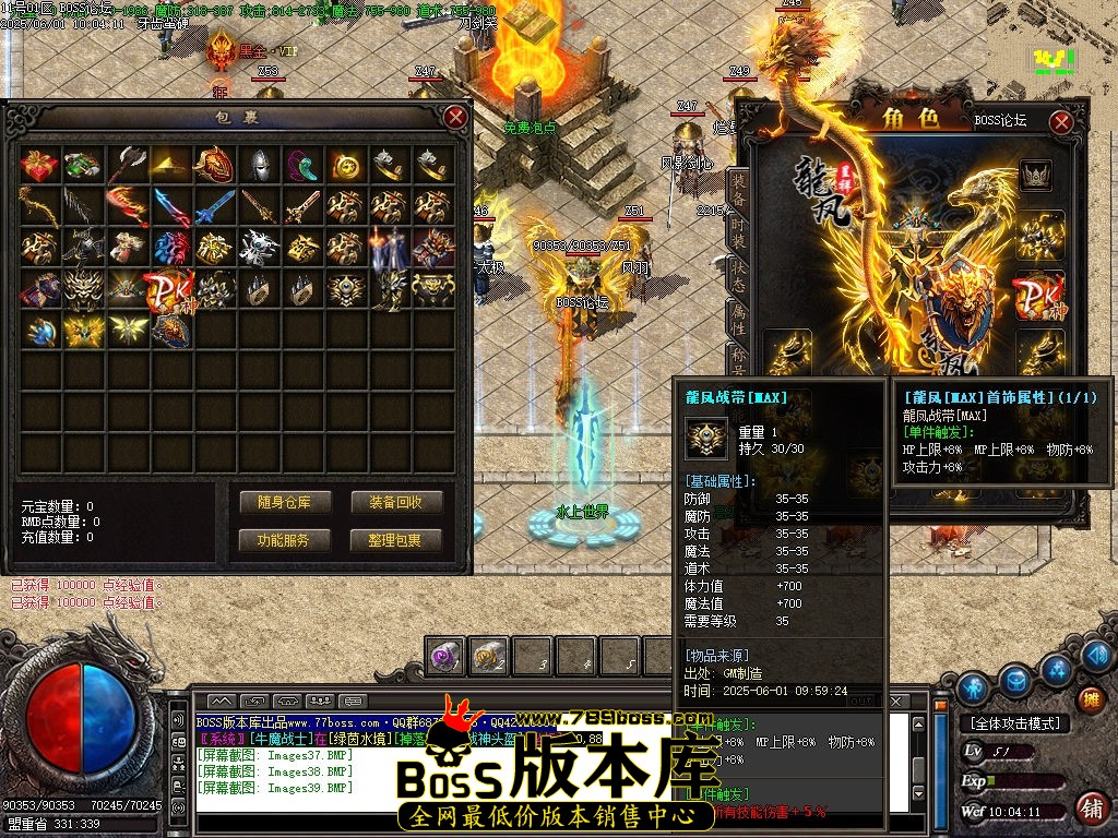 Images40压缩后.jpg