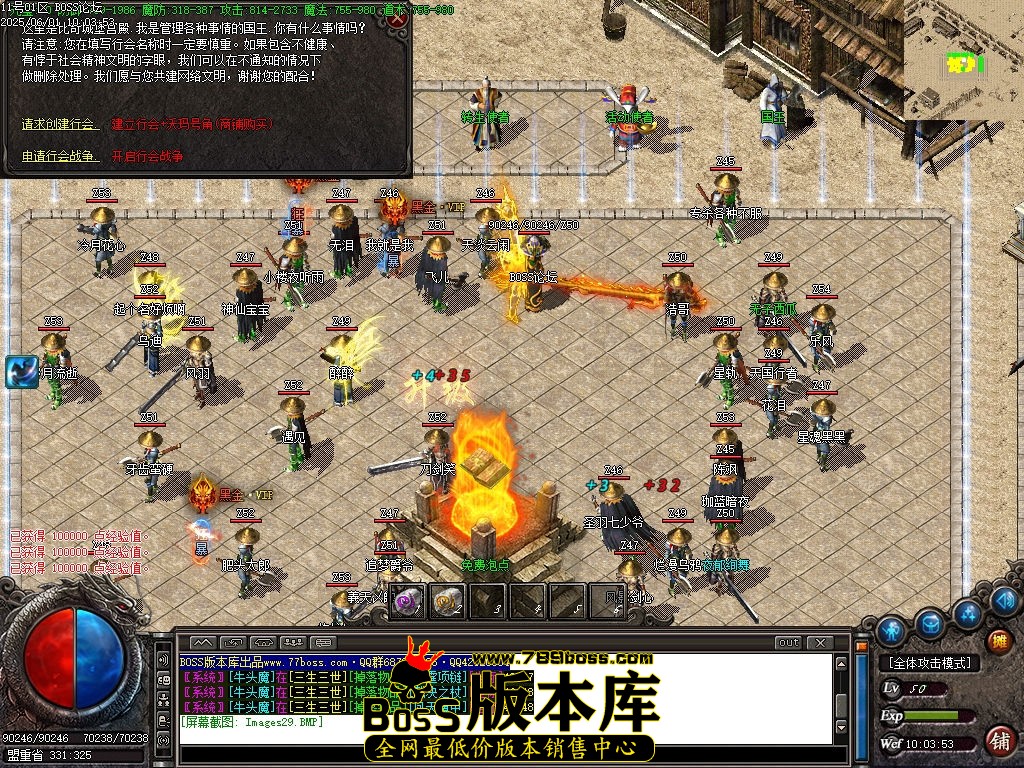Images30压缩后.jpg