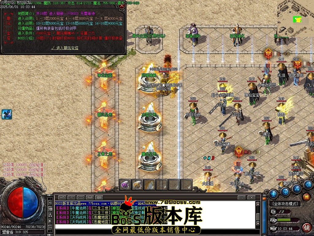 Images23压缩后.jpg
