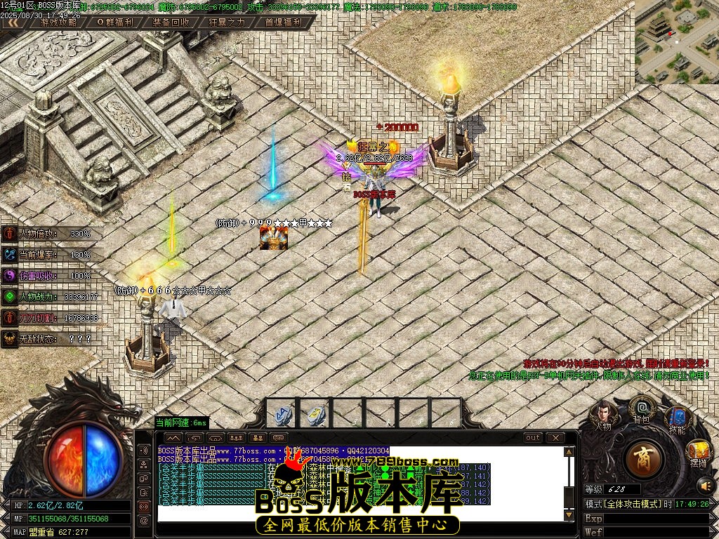 Images122压缩后.jpg