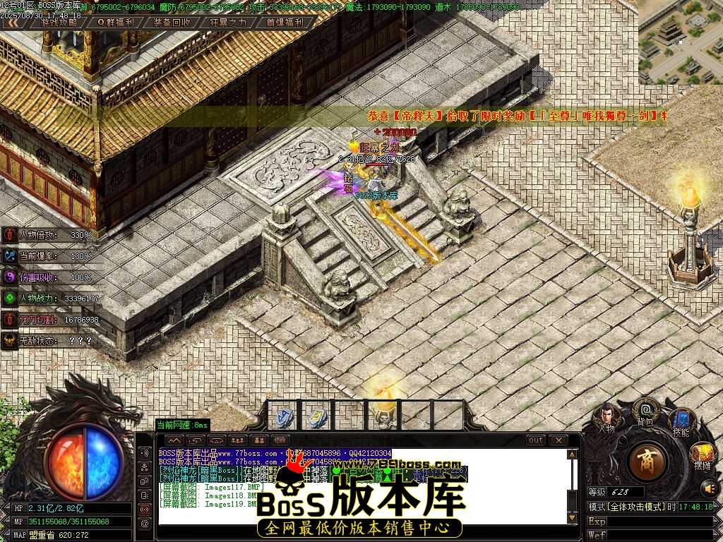Images120压缩后.jpg