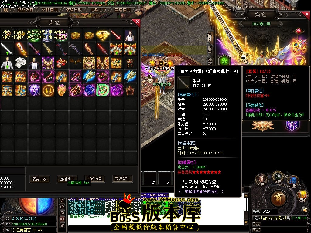 Images118压缩后.jpg