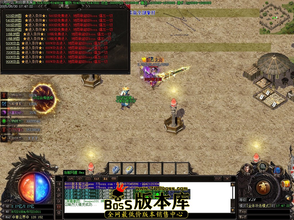 Images102压缩后.jpg