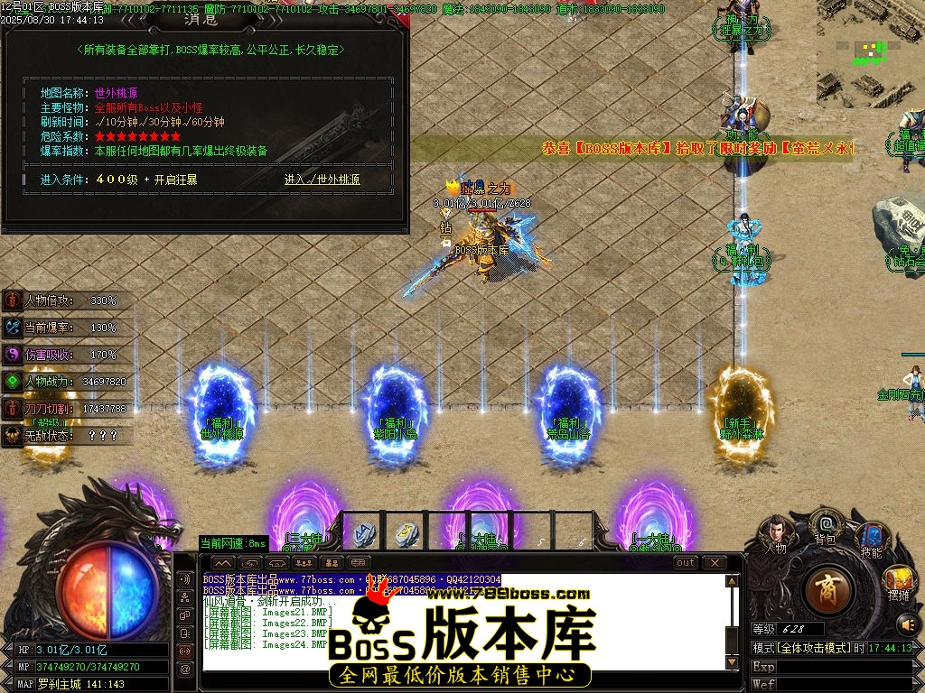 Images25压缩后.jpg