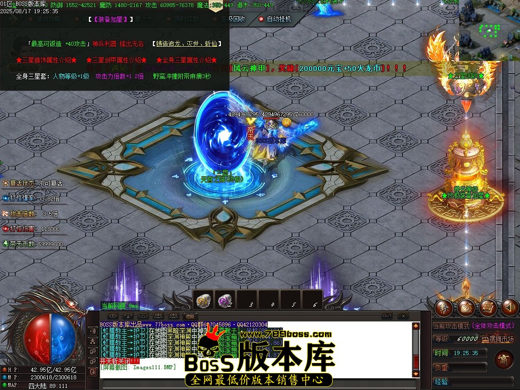 Images112压缩后.jpg