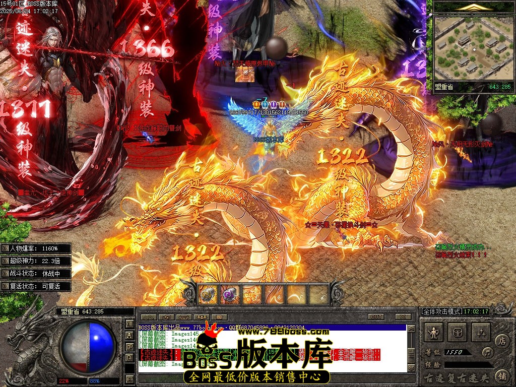 Images149压缩后.jpg