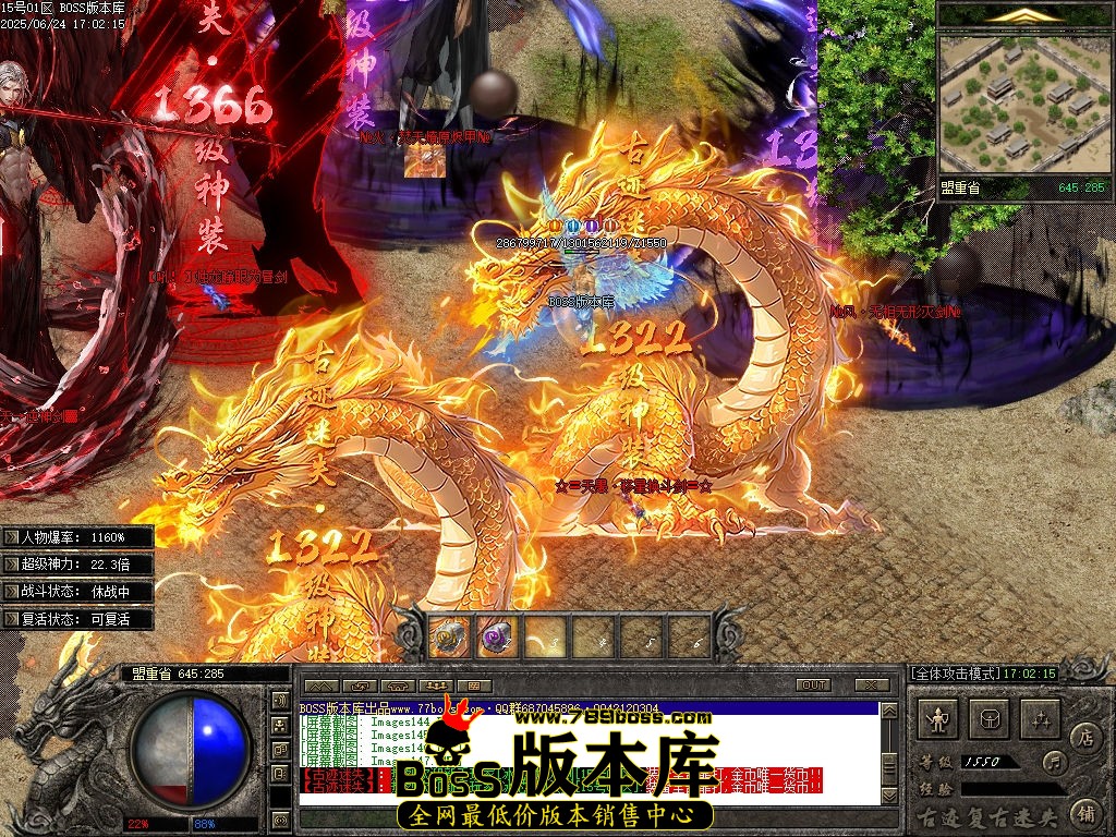 Images148压缩后.jpg