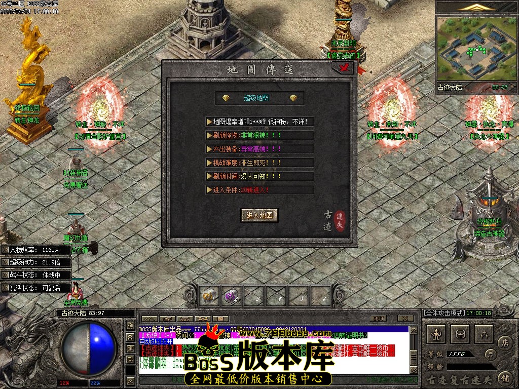 Images112压缩后.jpg