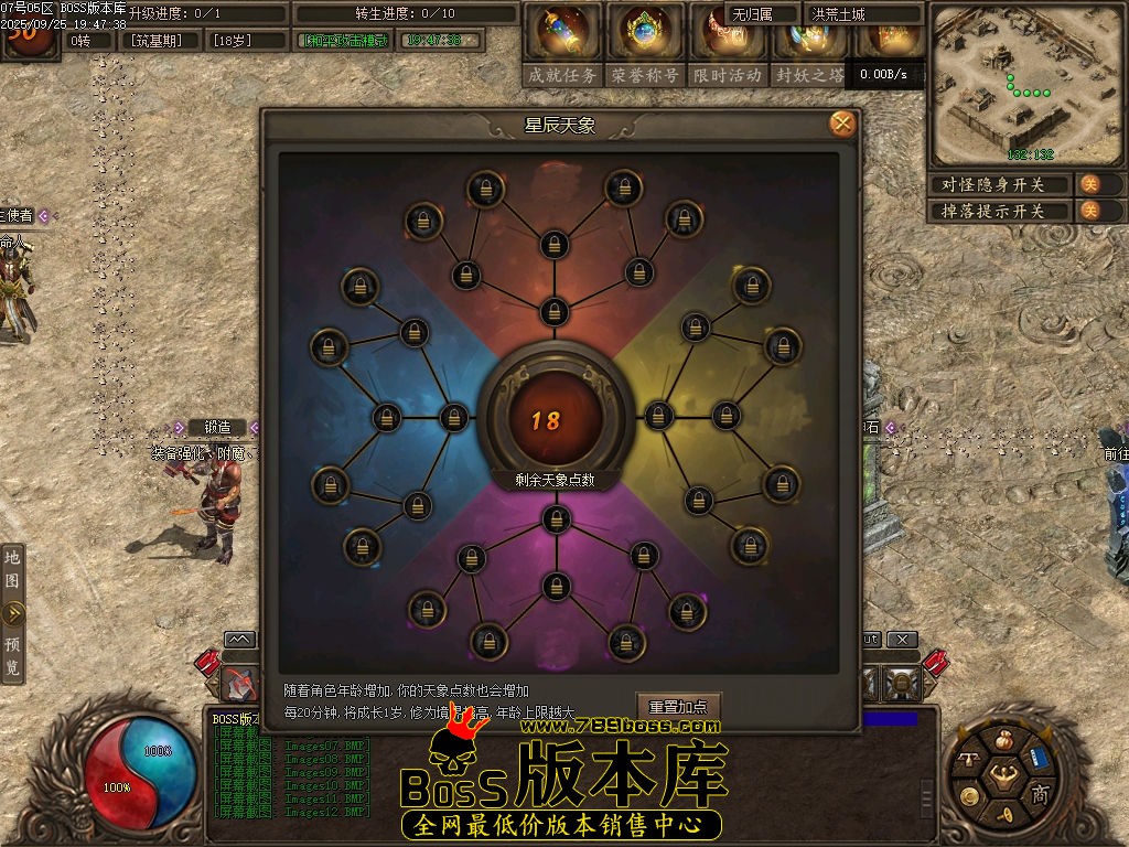 Images13压缩后.jpg