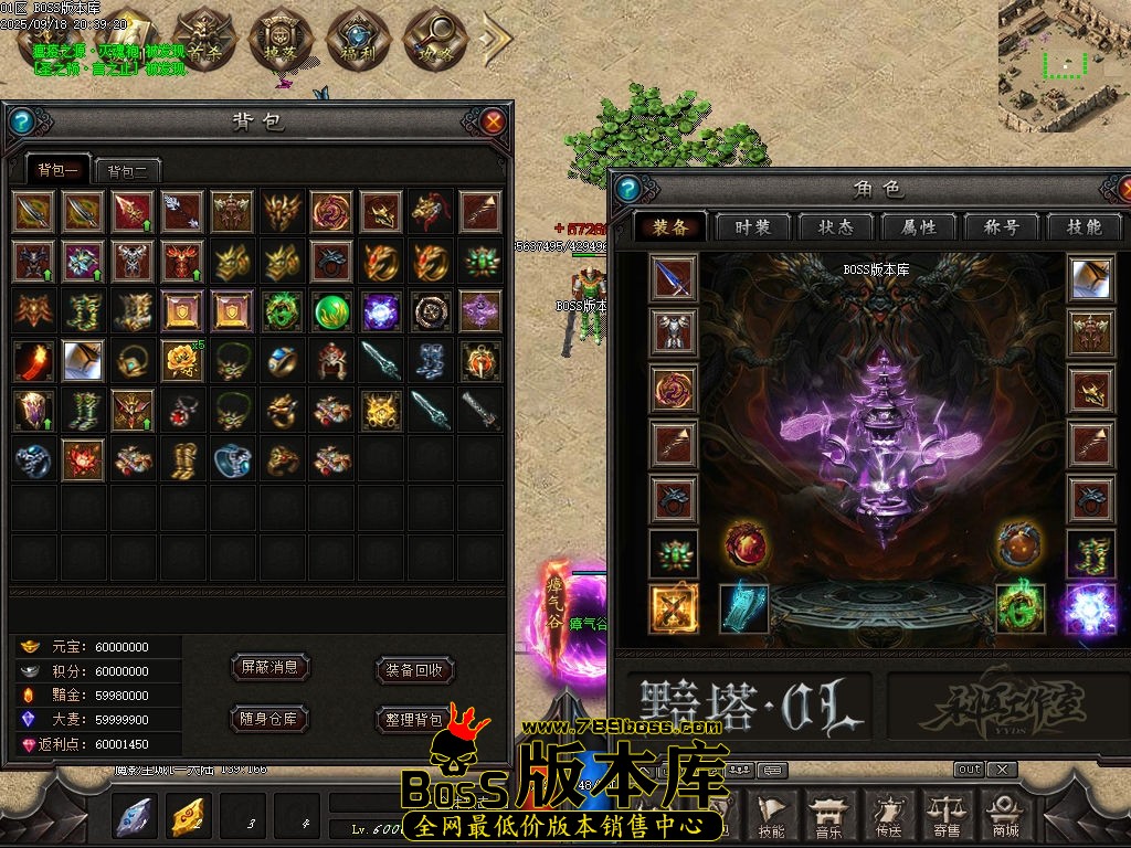 Images59压缩后.jpg