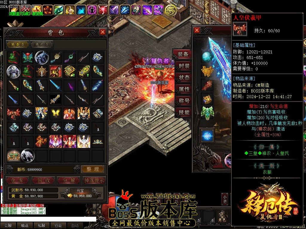 Images164压缩后.jpg