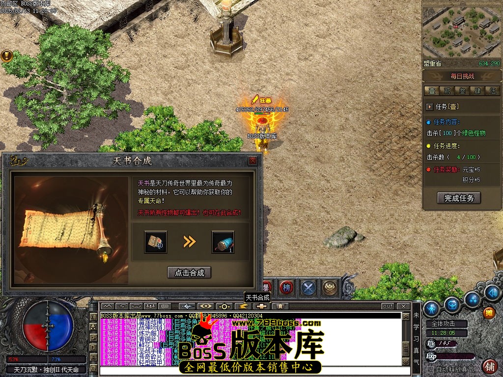 Images123压缩后.jpg