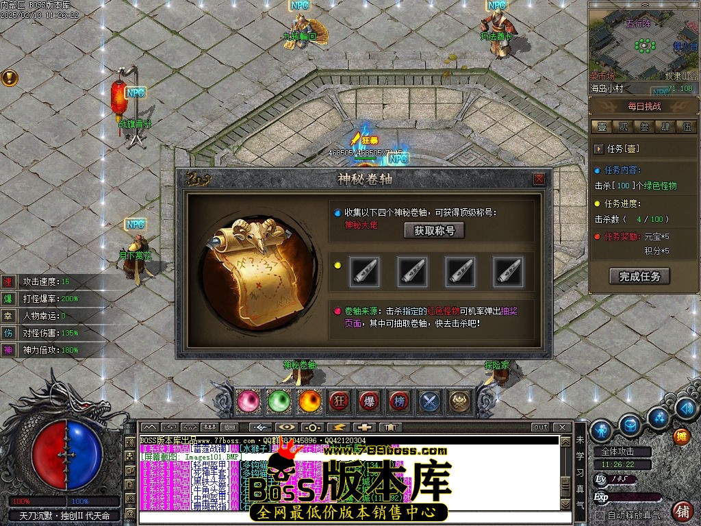 Images102压缩后.jpg