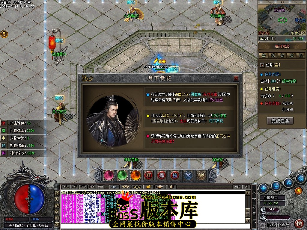 Images101压缩后.jpg