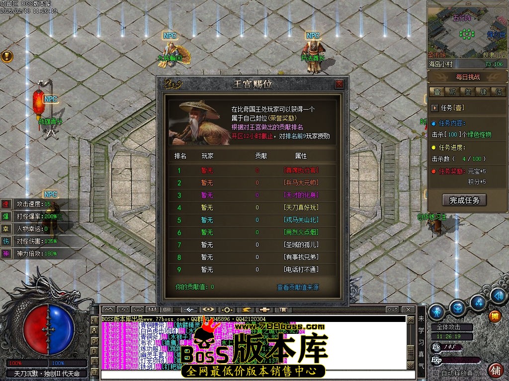 Images99压缩后.jpg