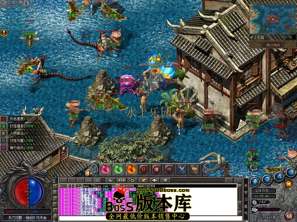 Images91压缩后.jpg