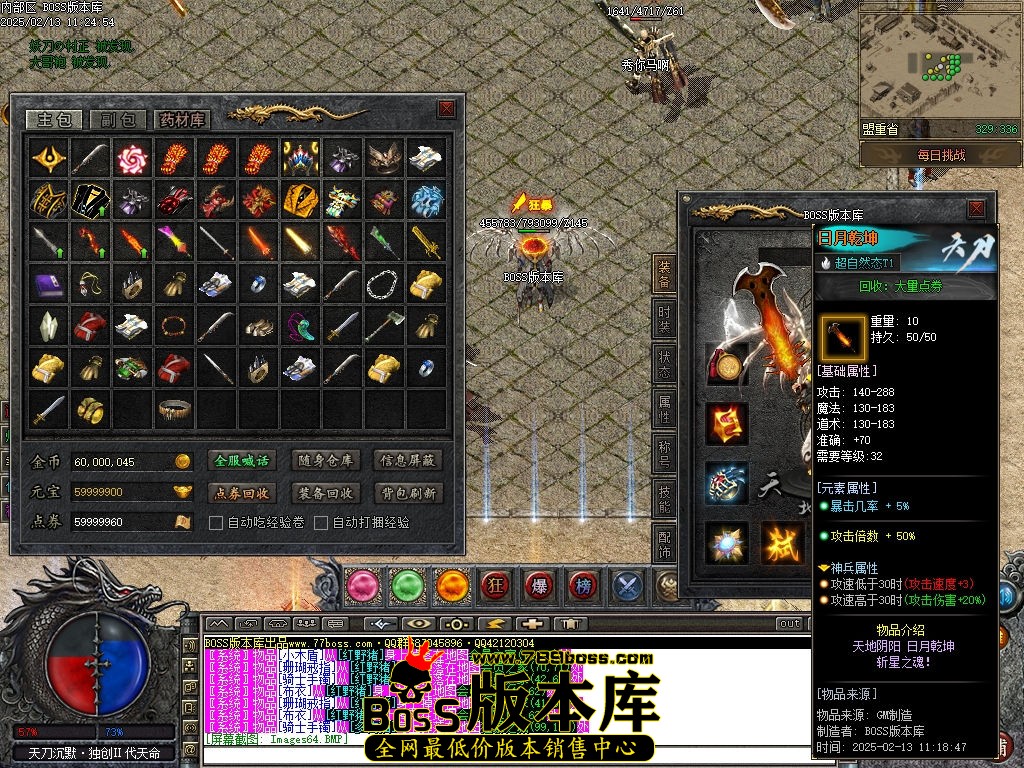 Images65压缩后.jpg