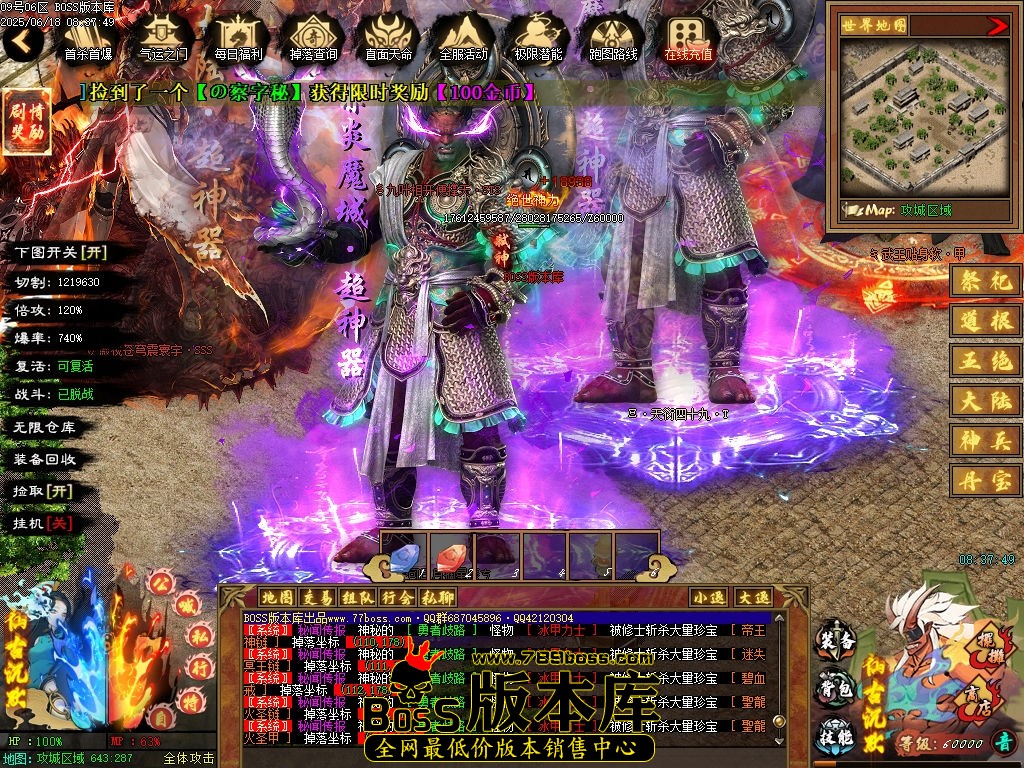 Images136压缩后.jpg
