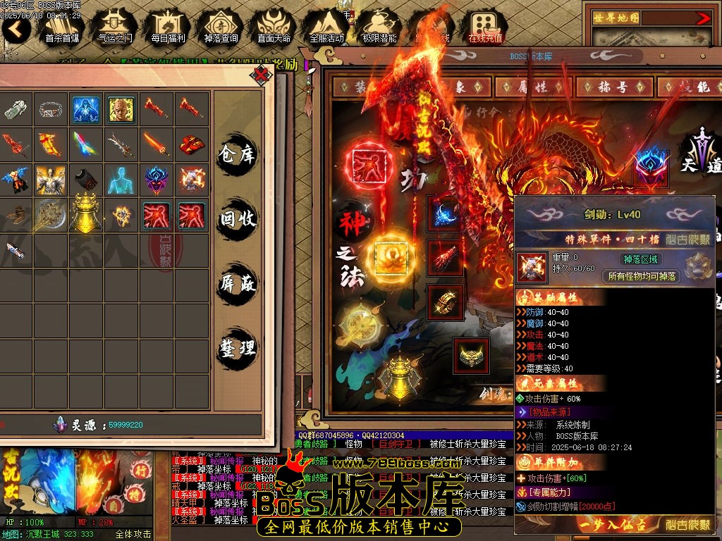 Images50压缩后.jpg