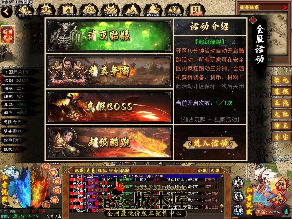 Images26压缩后.jpg