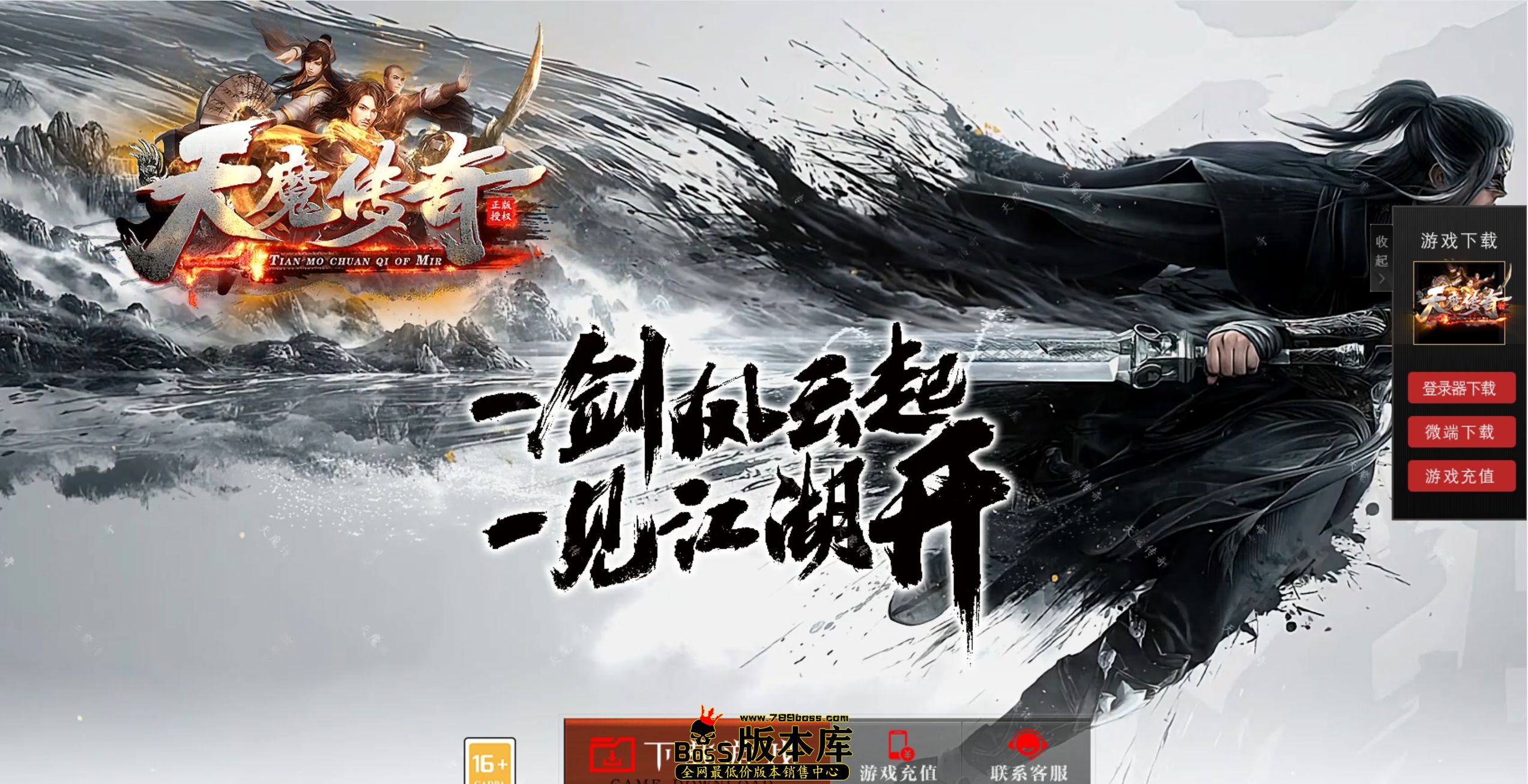 QQ图片20260602144811.jpg