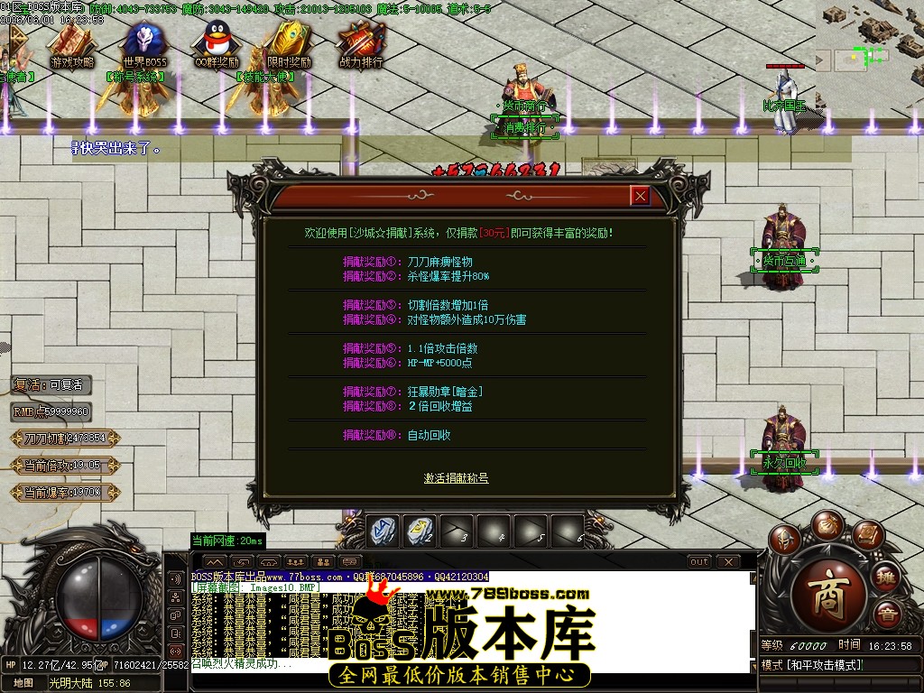 Images11压缩后.JPG