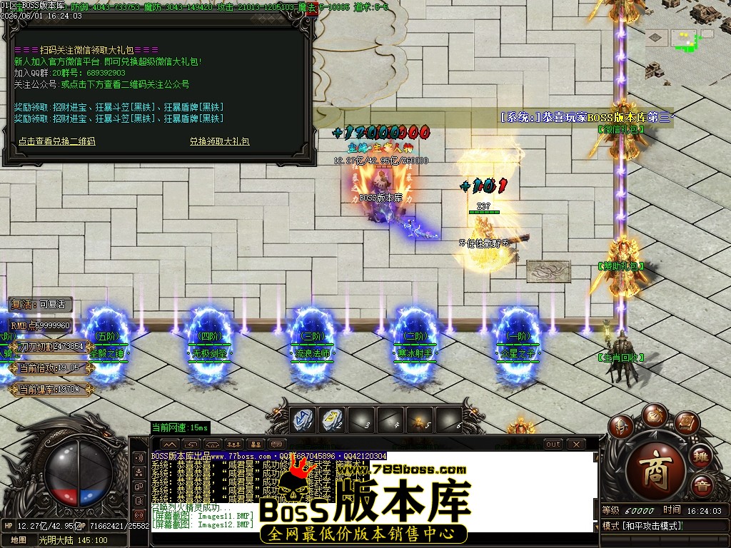 Images13压缩后.JPG