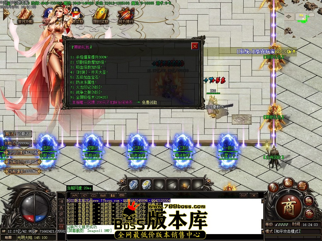 Images12压缩后.JPG