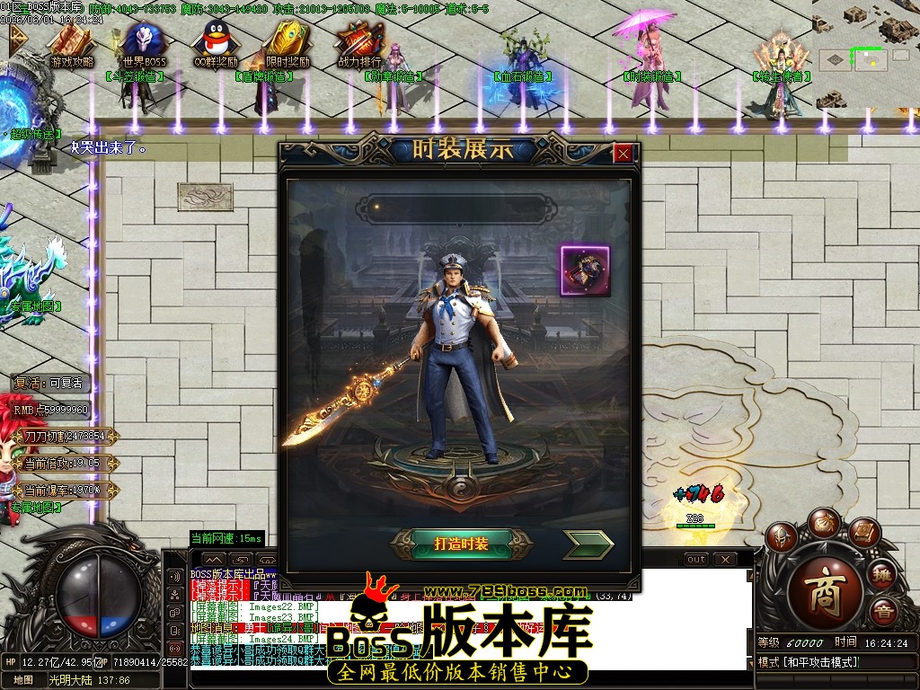 Images25压缩后.JPG