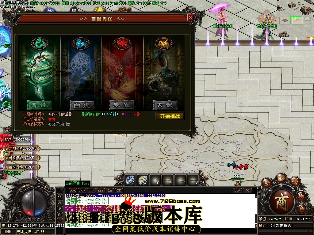 Images28压缩后.JPG
