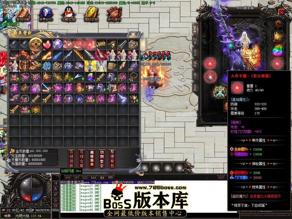 Images45压缩后.JPG