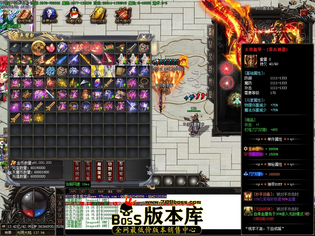 Images50压缩后.JPG