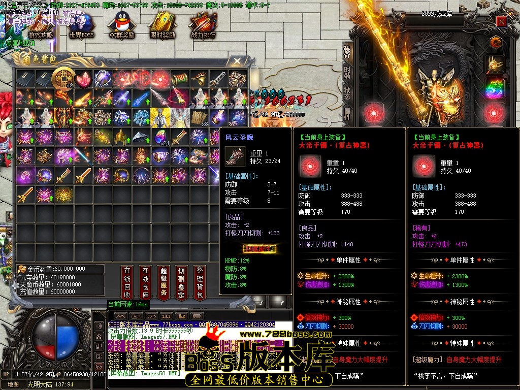 Images59压缩后.JPG