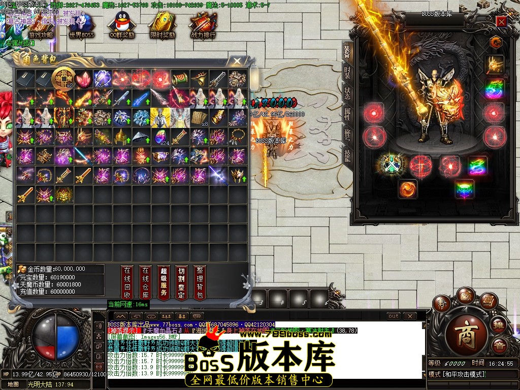 Images57压缩后.JPG