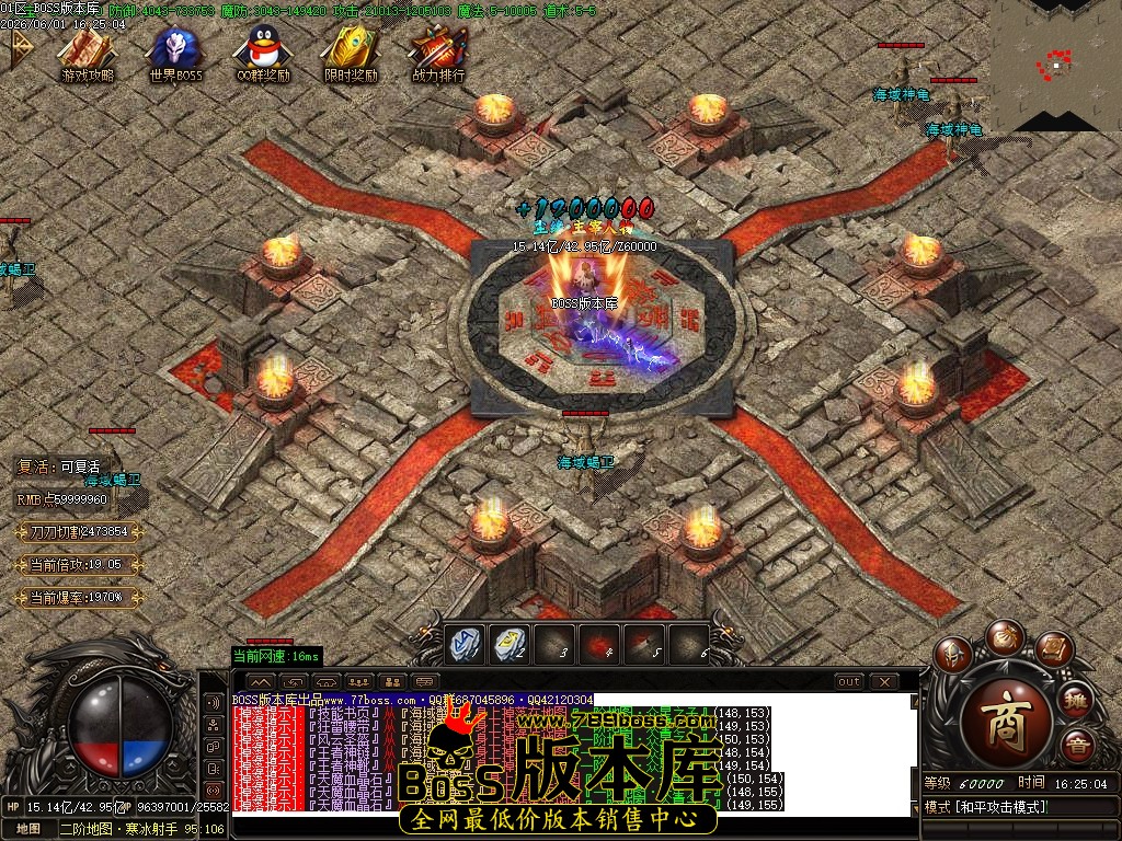 Images60压缩后.JPG