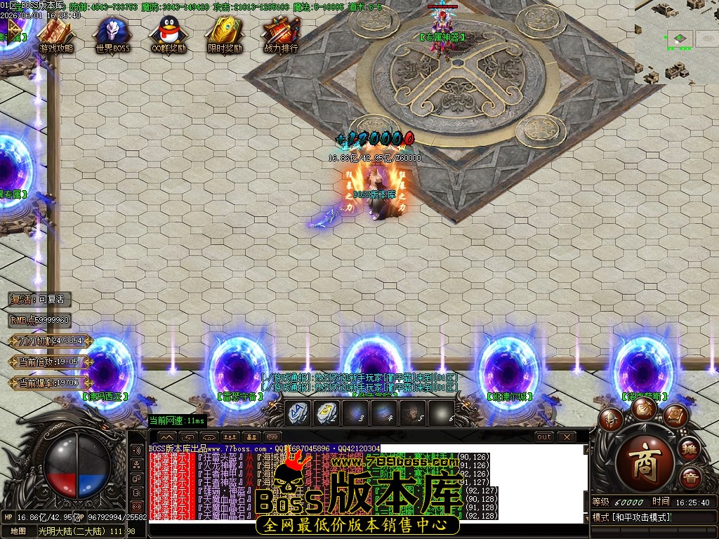 Images64压缩后.JPG