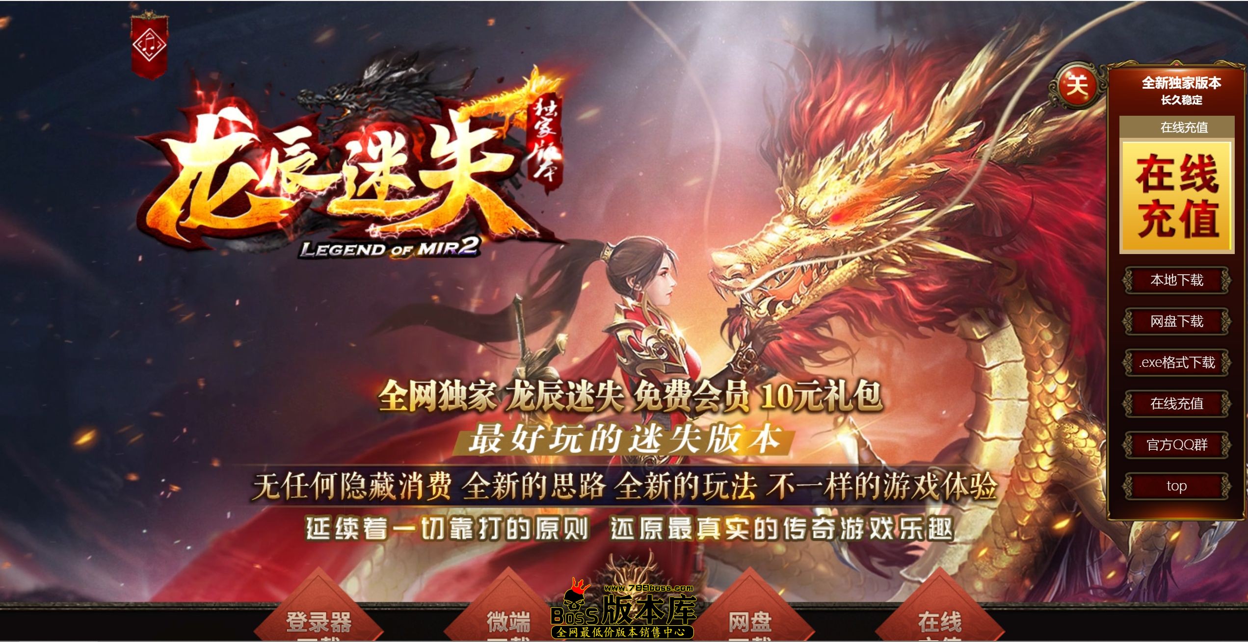 QQ图片20260602150755.jpg
