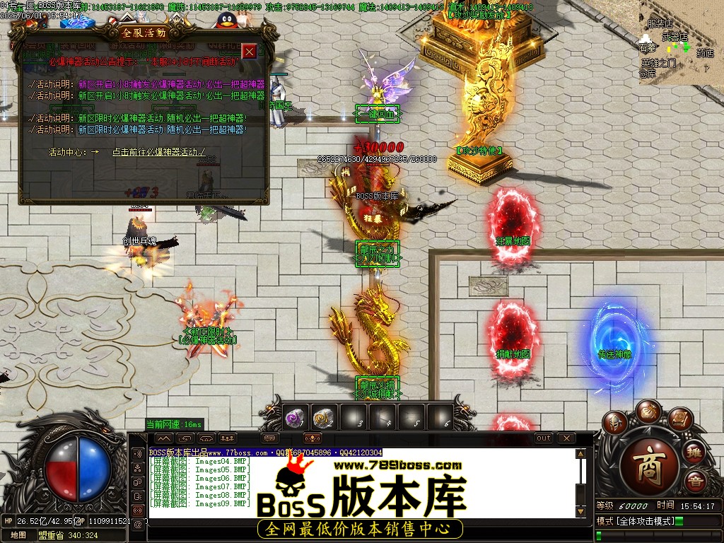 Images10压缩后.JPG