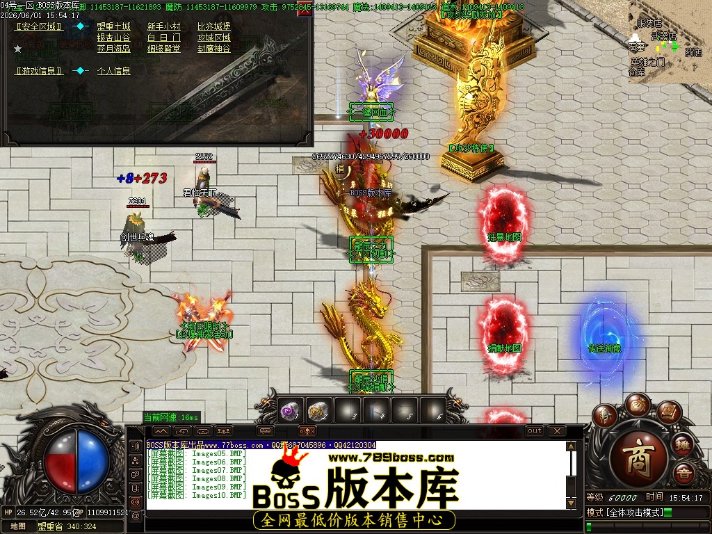 Images11压缩后.JPG
