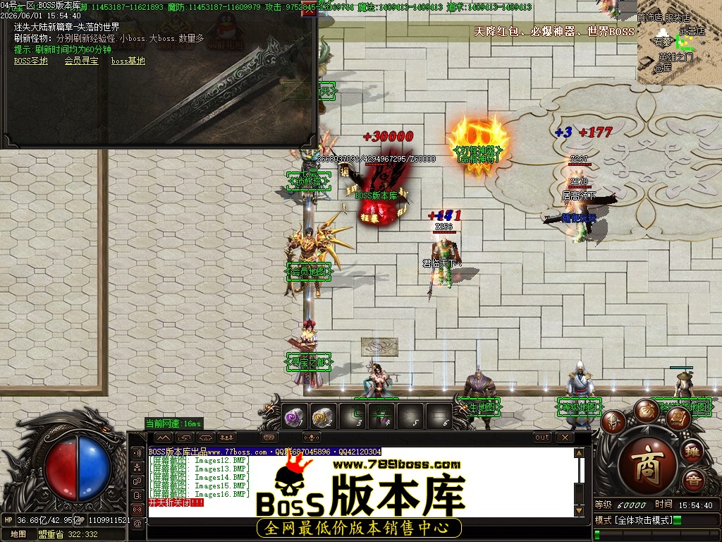 Images17压缩后.JPG