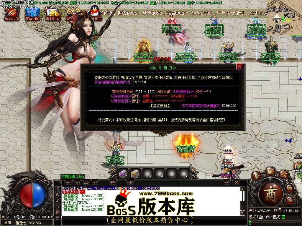 Images21压缩后.JPG