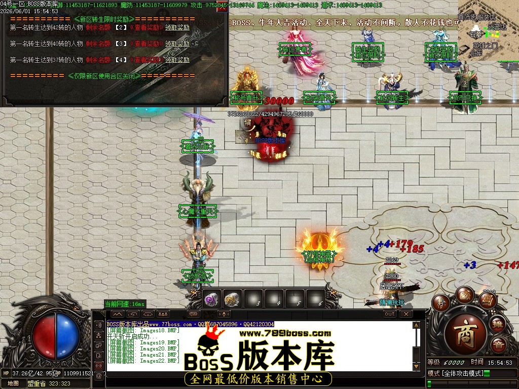 Images23压缩后.JPG
