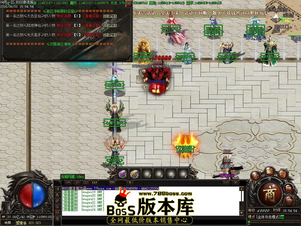 Images25压缩后.JPG