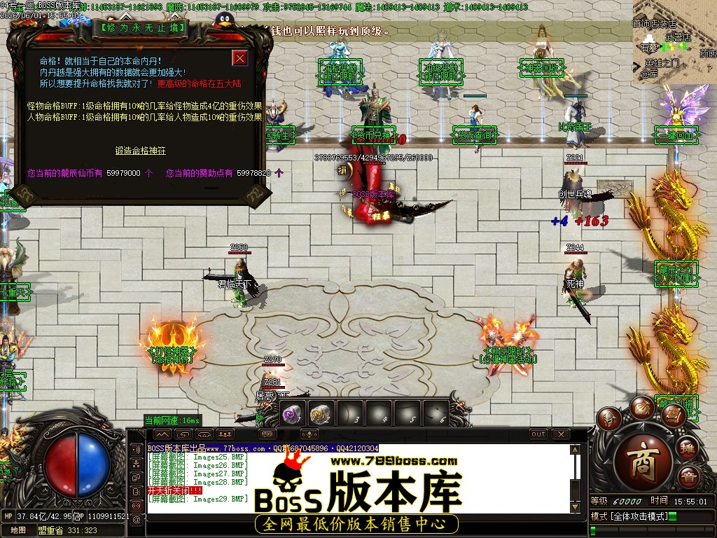 Images30压缩后.JPG