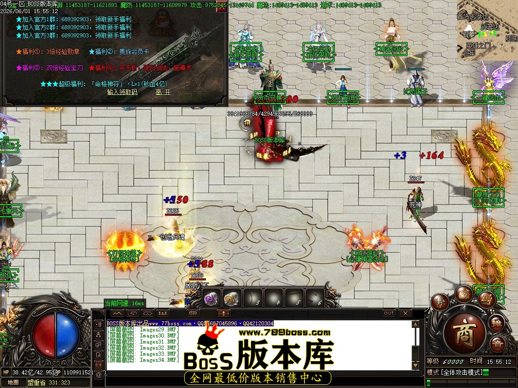 Images35压缩后.JPG